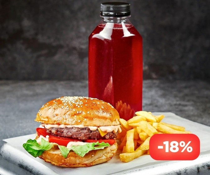 Биф КОМБО: бургер, картофель фри и напиток