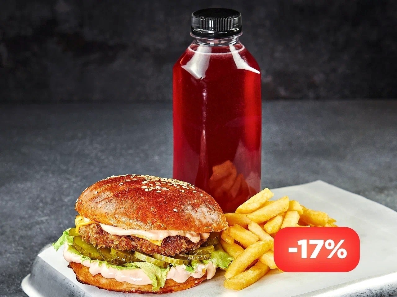 Чикен КОМБО бургер, картофель фри и напиток